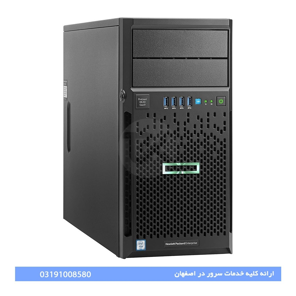 قیمت سرور HPE ProLiant ML30 Gen9 | خرید سرور اچ پی G9