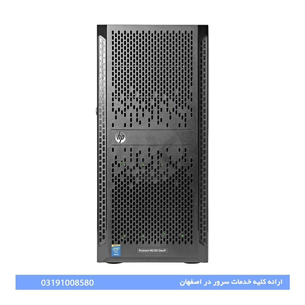 قیمت سرور HP Proliant ML150 G9| سرور اچ پی G9