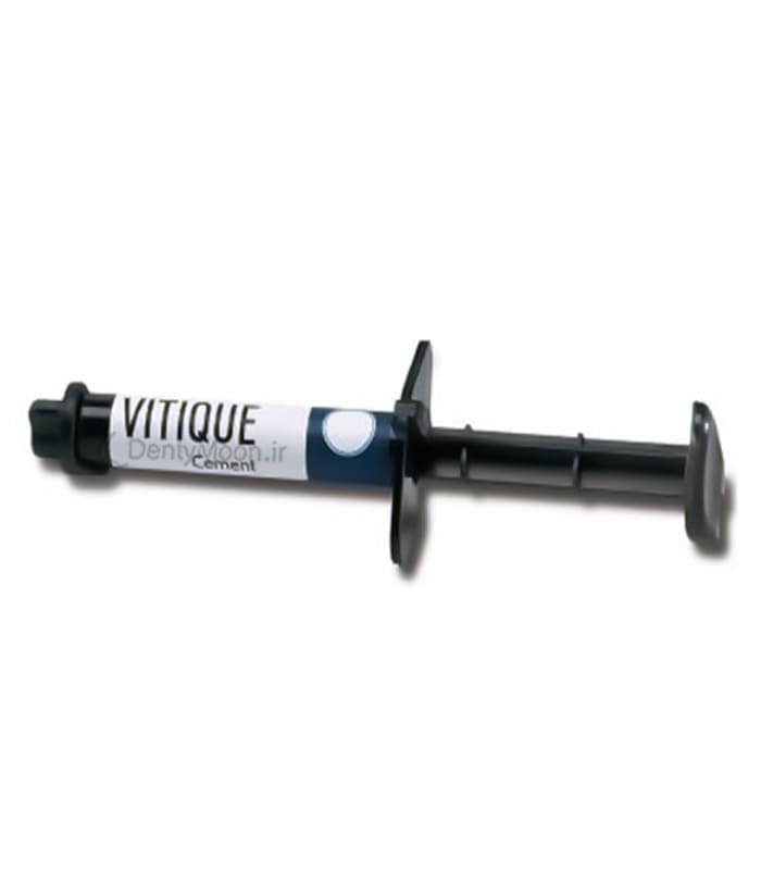 سمان رزینی لایت کیور دی ام جی DMG Vitique Cement
