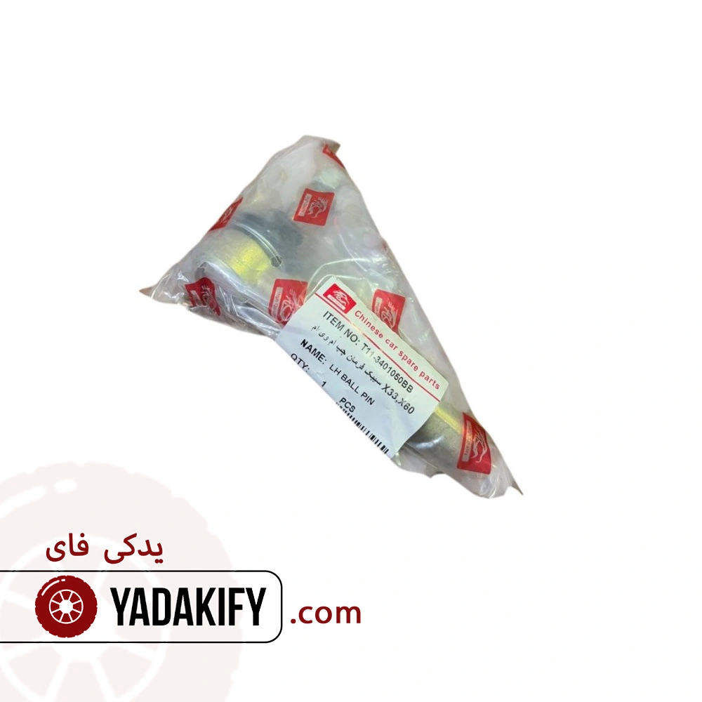 سیبک فرمان چپ لیفان X60