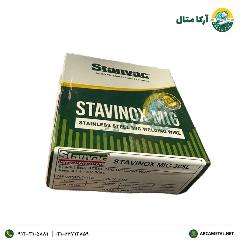 سیم جوش استیل 309 Stavinox