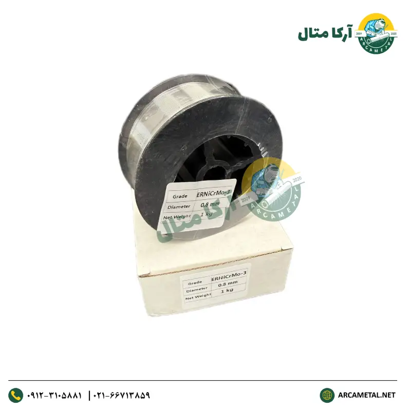 سیم جوش Nicrmo-3