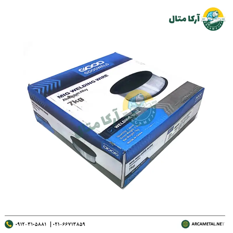سیم جوش Co2 آلومینیوم 5356 گودولد
