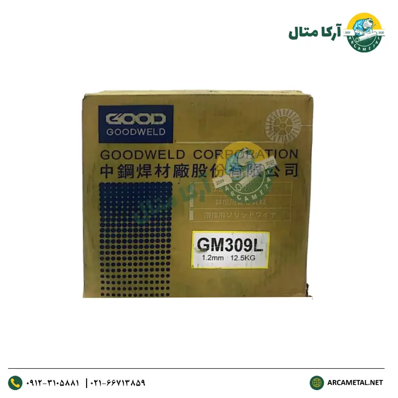 سیم جوش Co2 استیل 309L گودولد