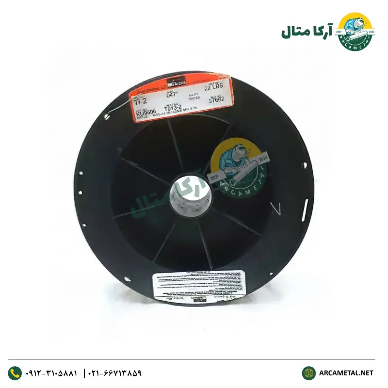 سیم جوش Co2 تیتانیوم TI2 برند ARCOS