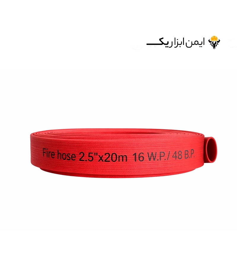 شلنگ آتش نشانی ضد اسید 2.5 اینچ ولکان (VULCAN)