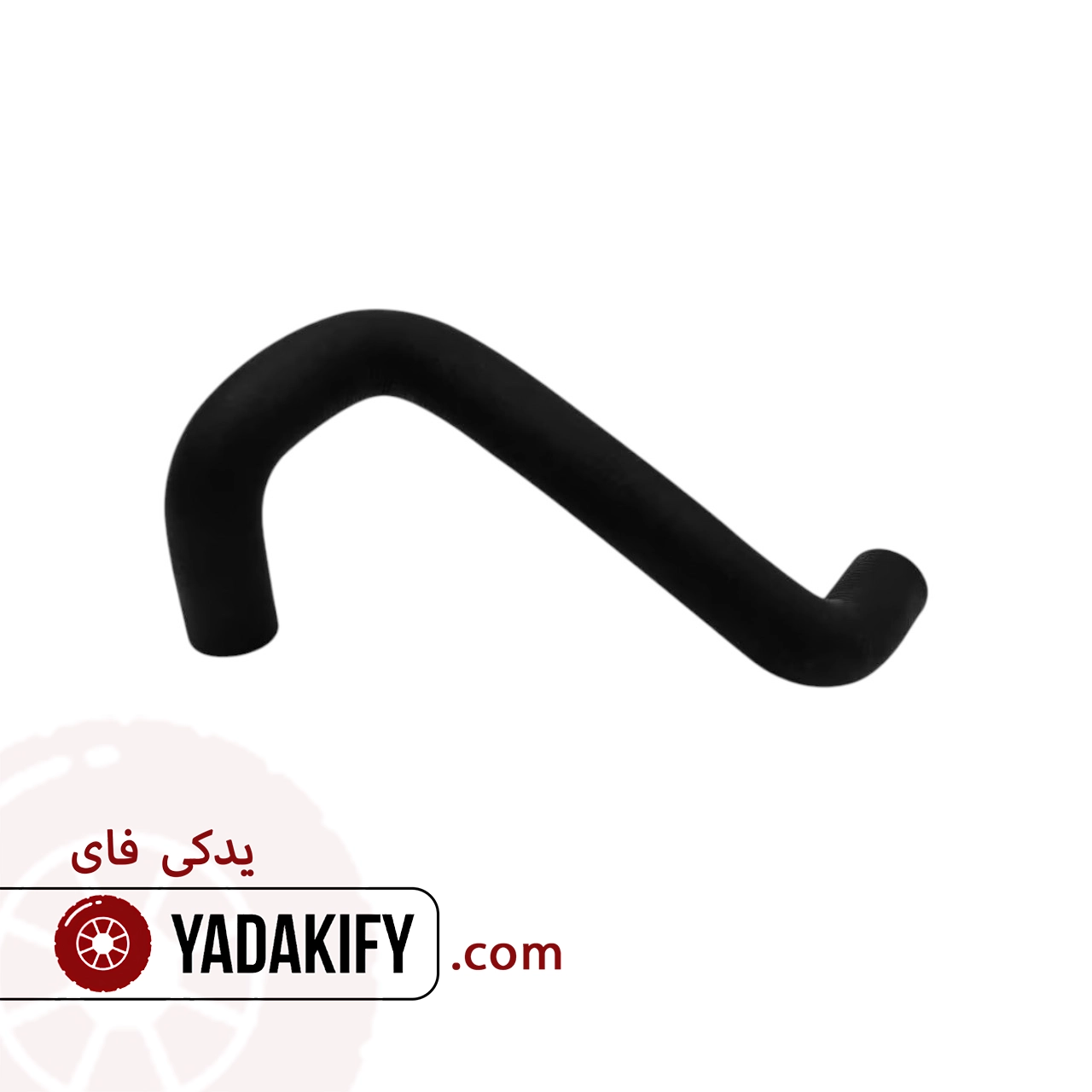 شیلنگ پایین رادیات ام وی ام 550