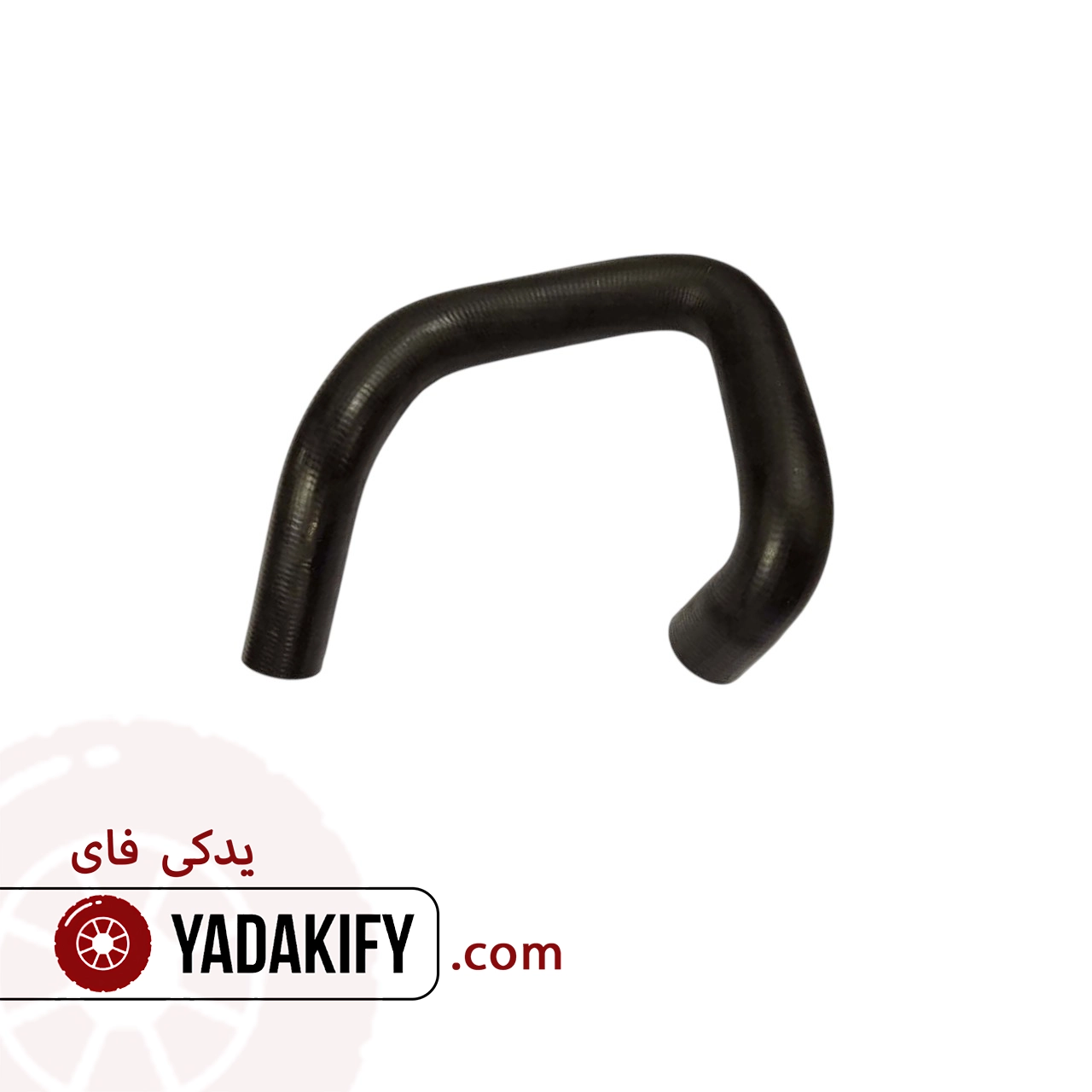 شیلنگ پایین رادیات ام وی ام X33