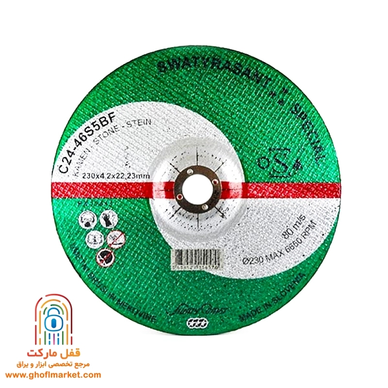 صفحه برش سنگ 4×230 SWATY