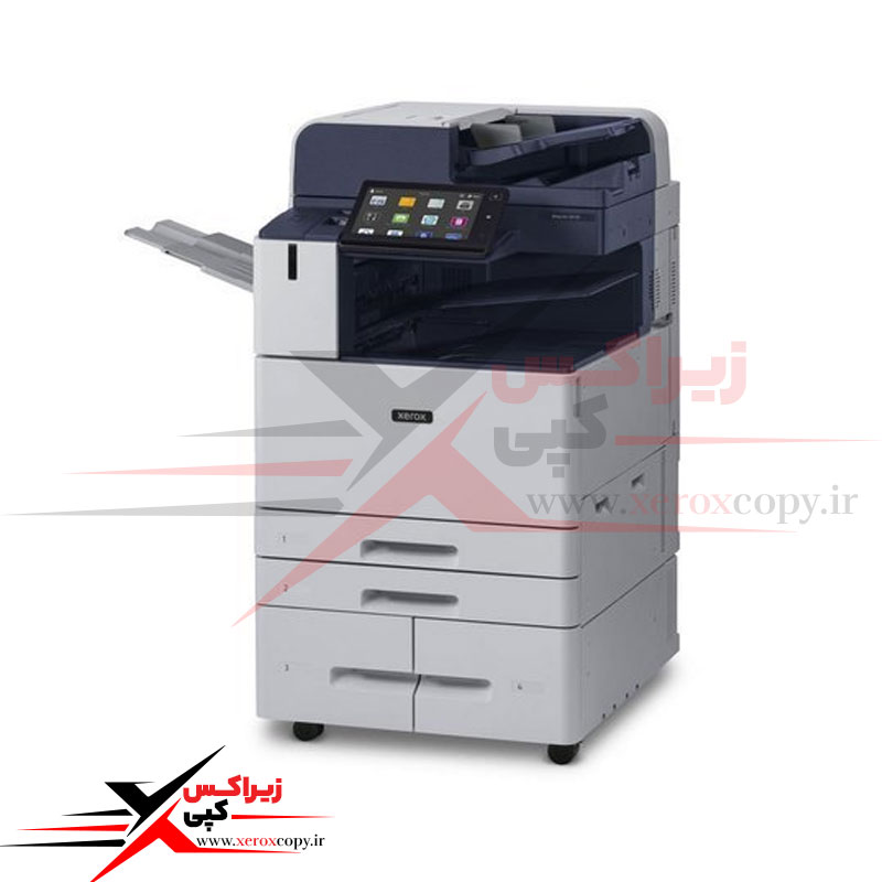 فتوکپی آلتالینک رنگی C8130-8135