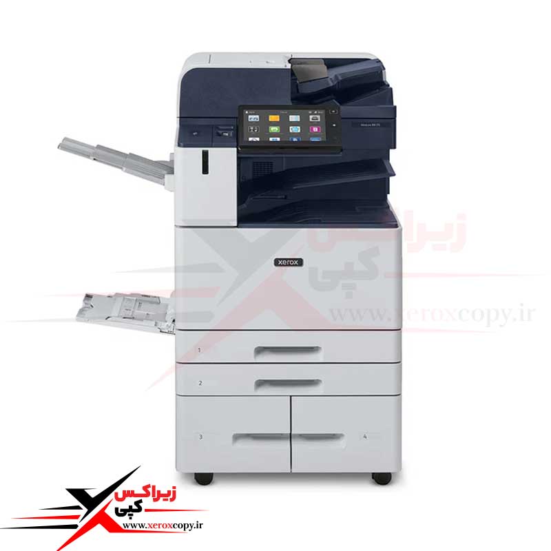 فتوکپی آلتالینک سیاه سفید B8145-8155