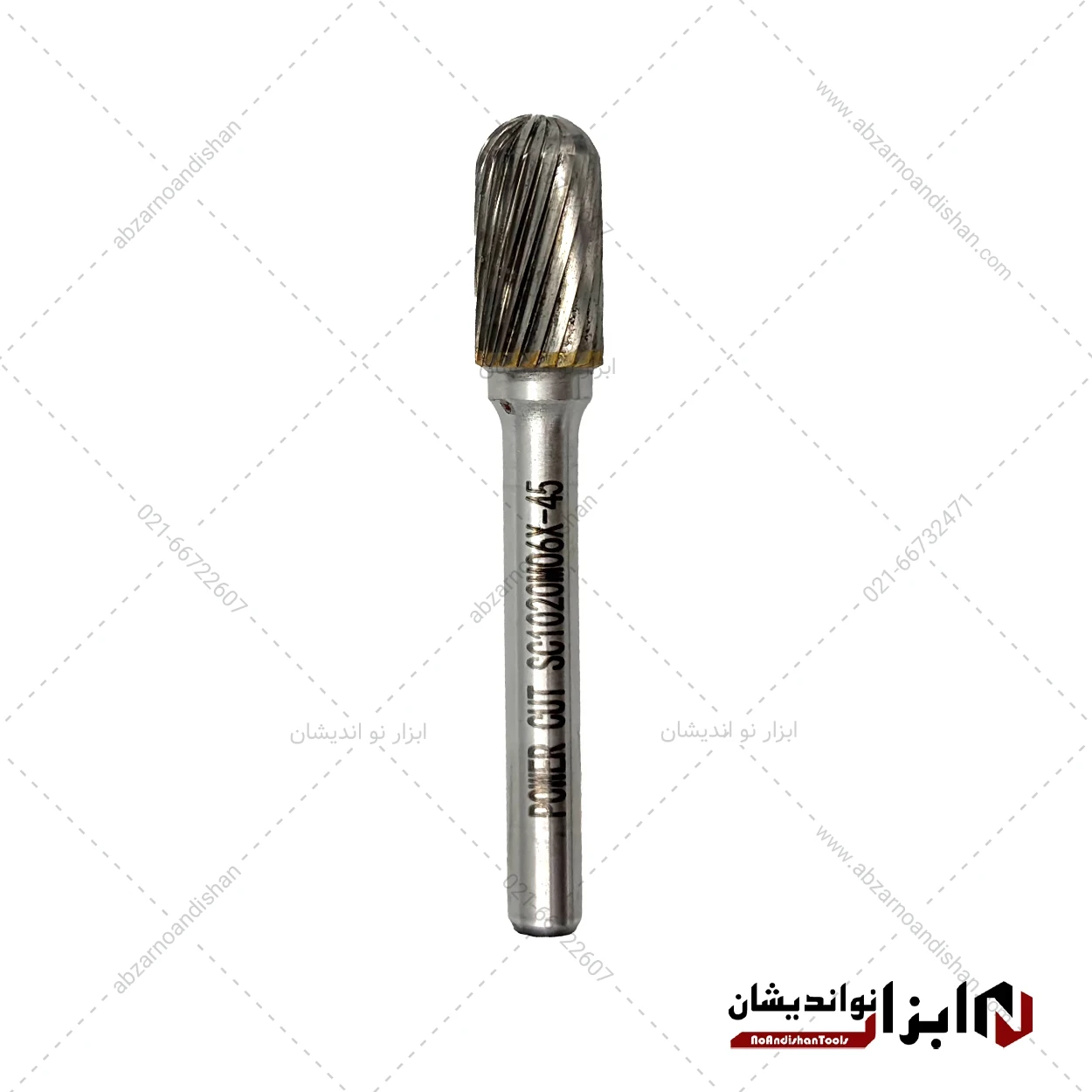 فرز فرم تک شیار استوانه سرگرد SC سایز 10 | پاور کات
