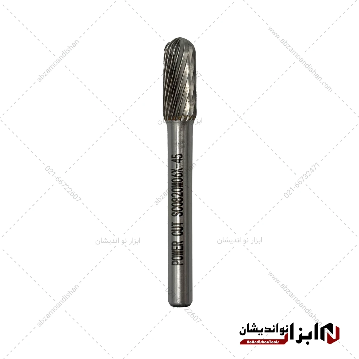 فرز فرم تک شیار استوانه سرگرد SC سایز 8 | پاور کات