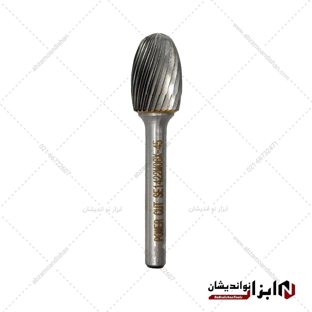 فرز فرم تک شیار بیضی SE سایز 14 | پاور کات