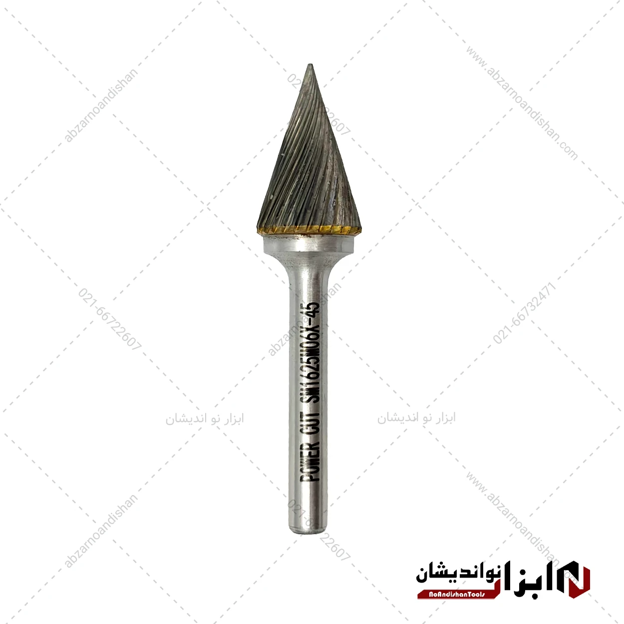 فرز فرم تک شیار مخروطی نوک تیز SM سایز 16 | پاور کات