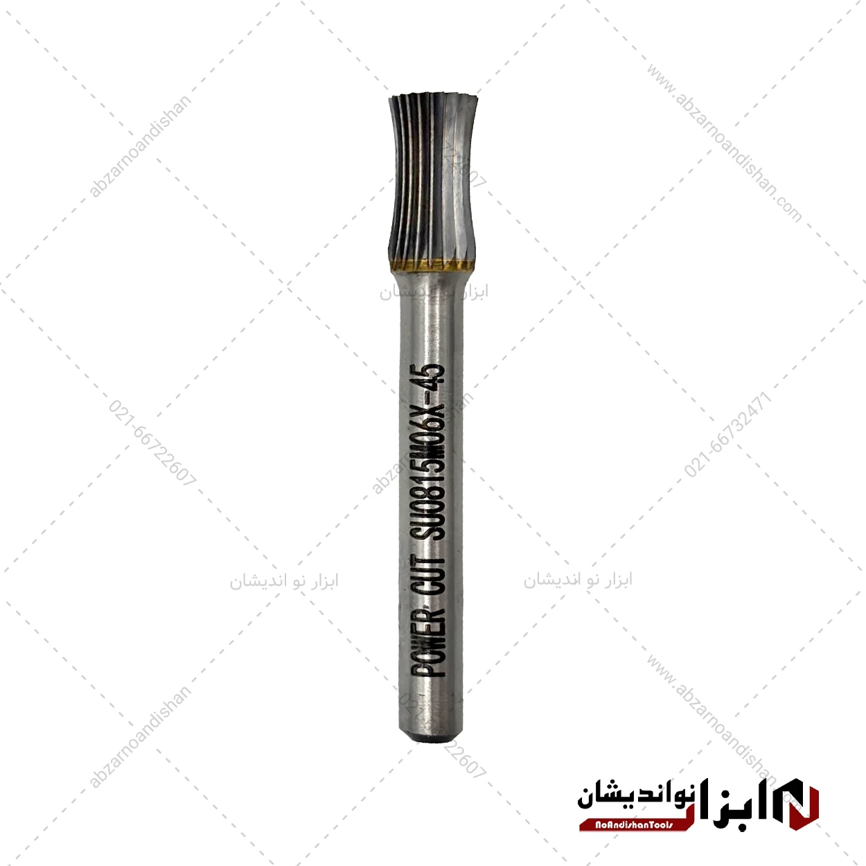 فرز فرم تک شیار مقعر SU سایز 8 | پاور کات