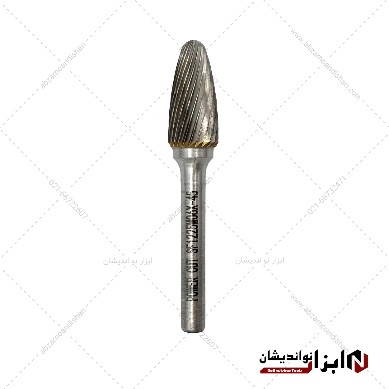 فرز فرم تک شیار کله قندی SF سایز 12 | پاور کات