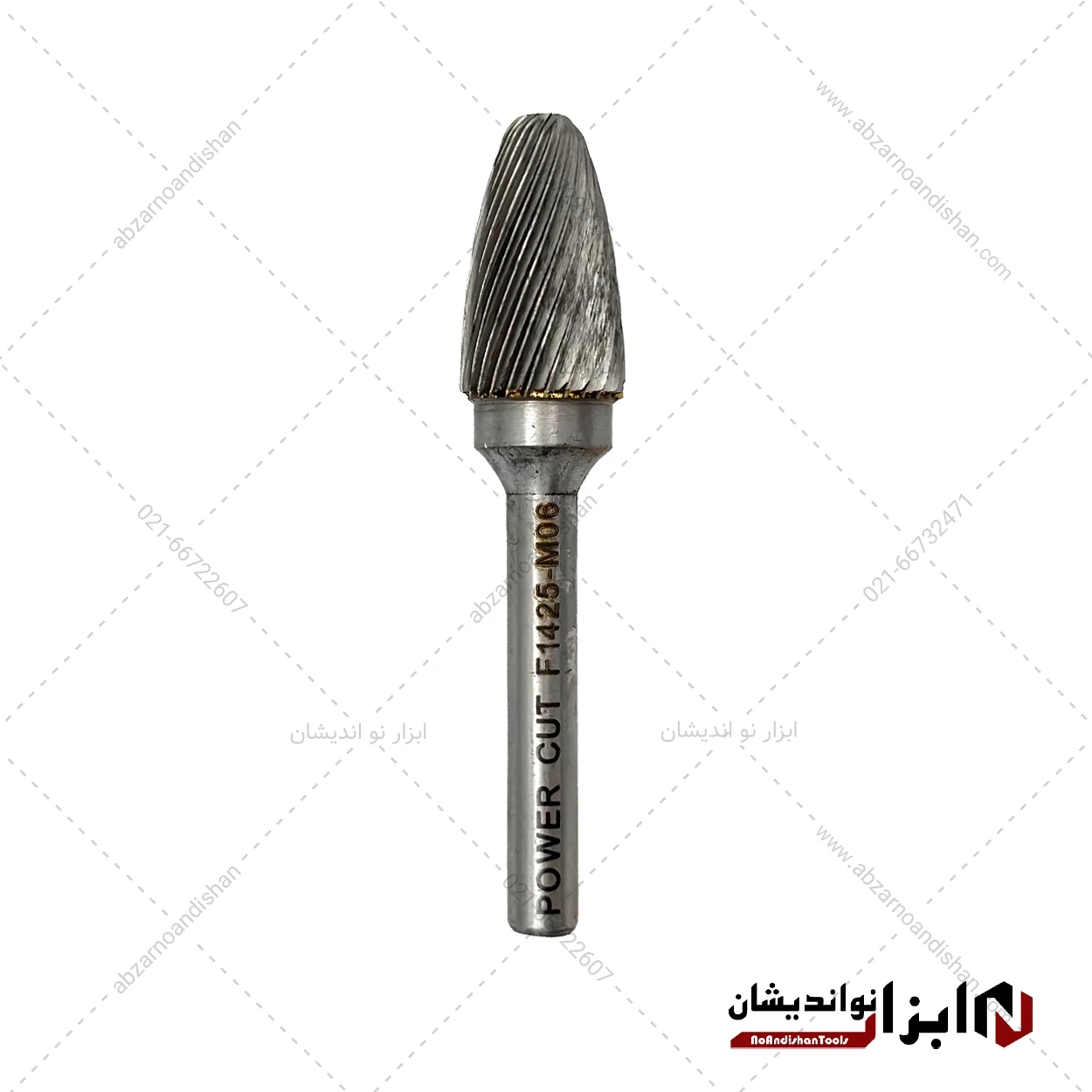 فرز فرم تک شیار کله قندی SF سایز 14 | پاور کات
