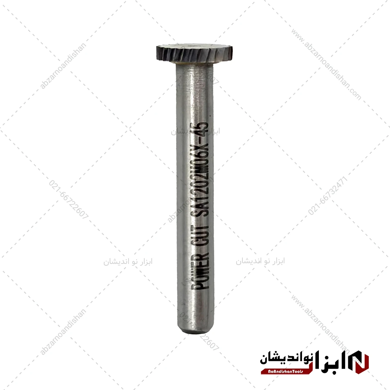 فرز فرم تک شیار تی تخت SA سایز 2×12 | پاور کات