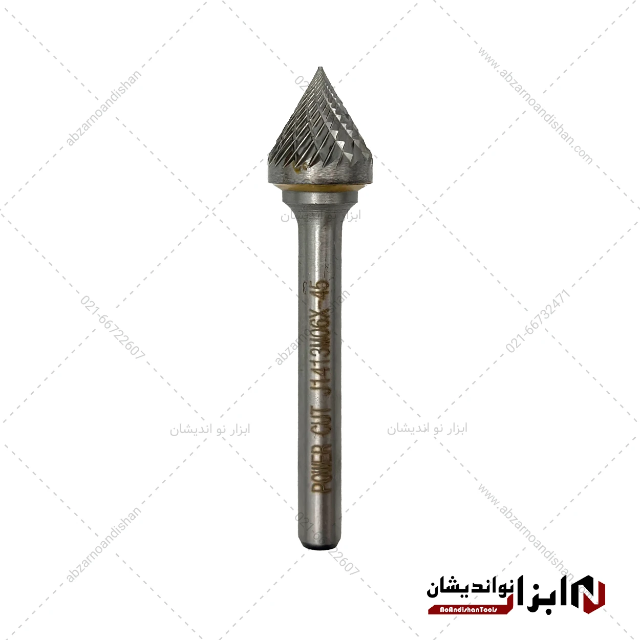 فرز فرم خزینه 60 درجه J سایز 14 | پاور کات