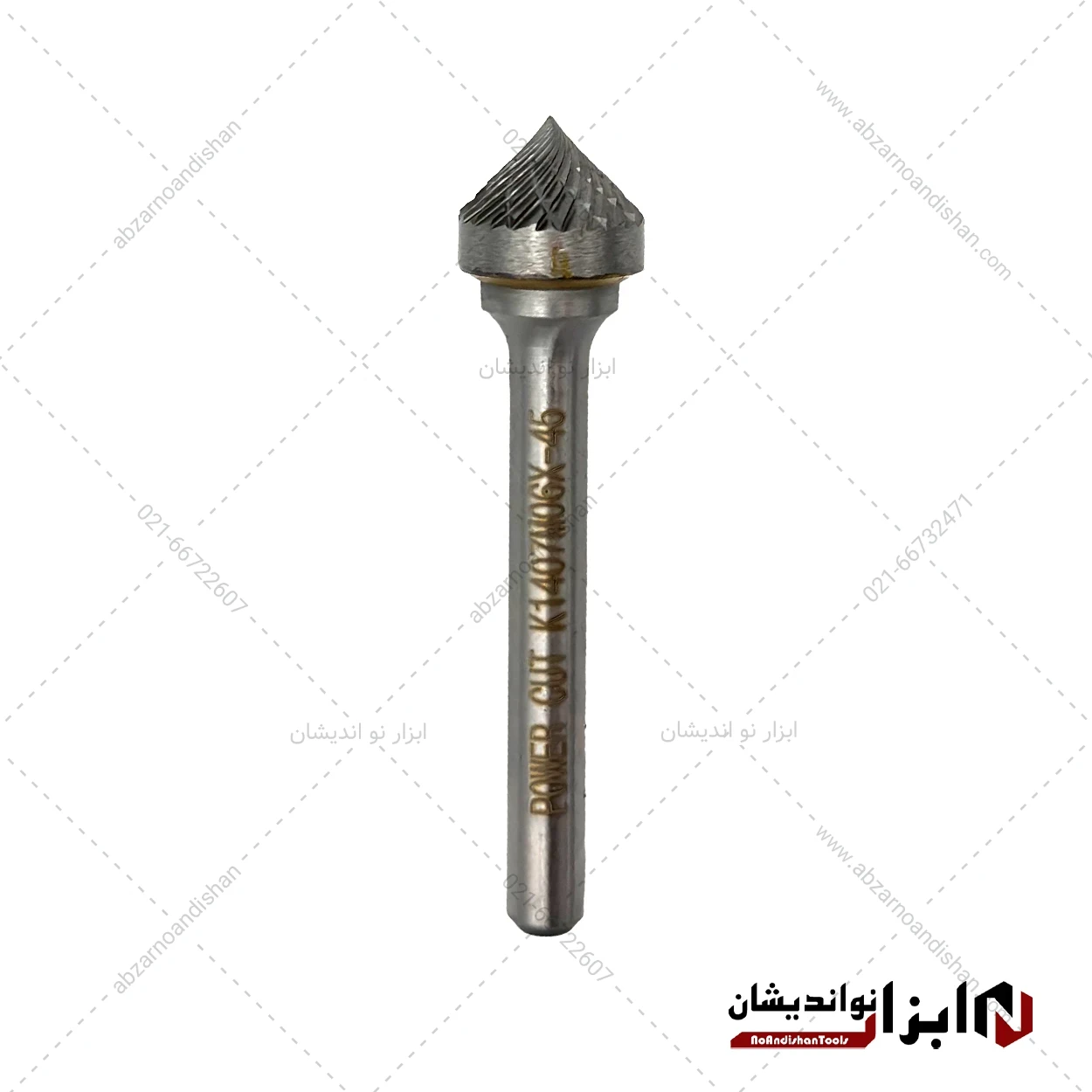 فرز فرم خزینه 90 درجه K سایز 14 | پاور کات