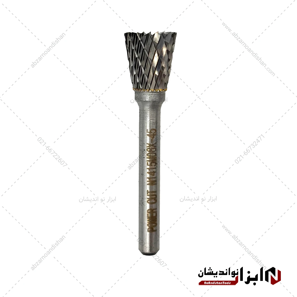 فرز فرم گلدانی N سایز 14 | پاور کات