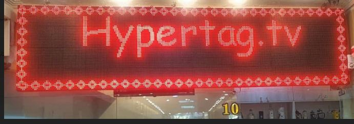 هایپرتگ