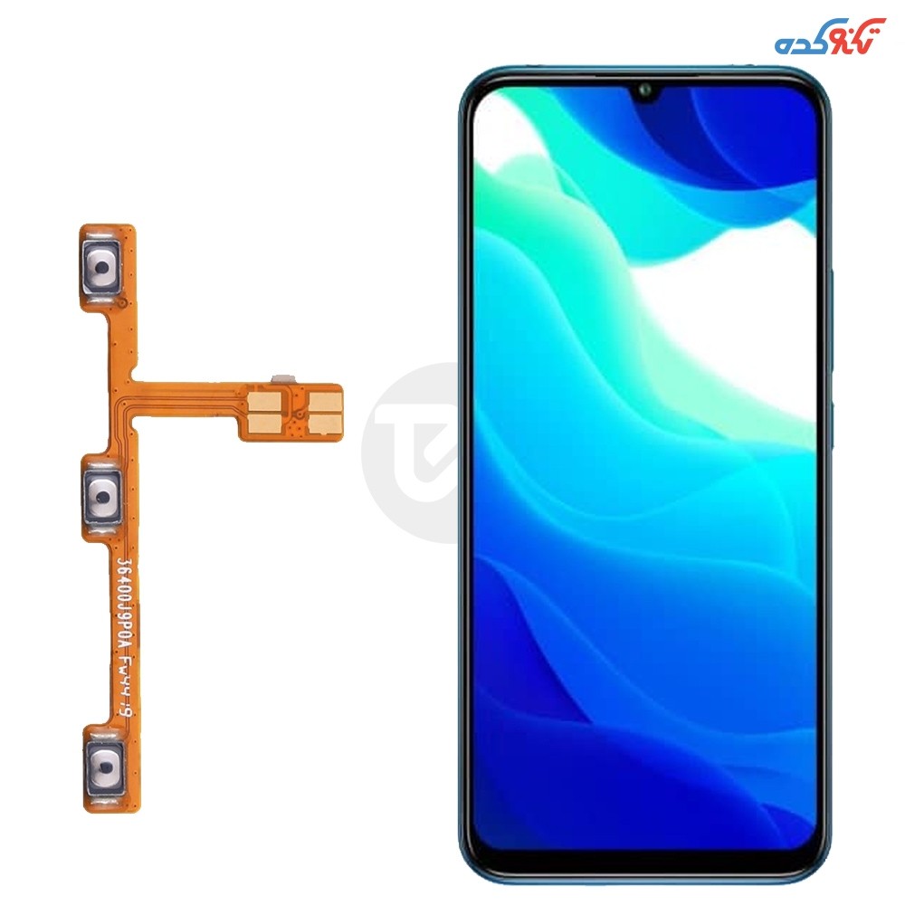 Xiaomi Mi 10 Lite Volume + Power Flex Cable