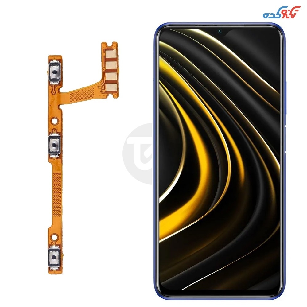 Xiaomi Poco M3 Volume + Power Flex Cable