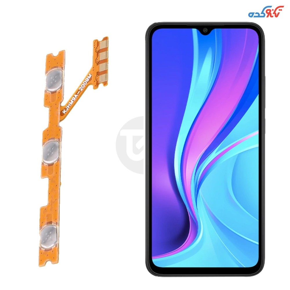 Xiaomi Redmi 9 Volume + Power Flex Cable