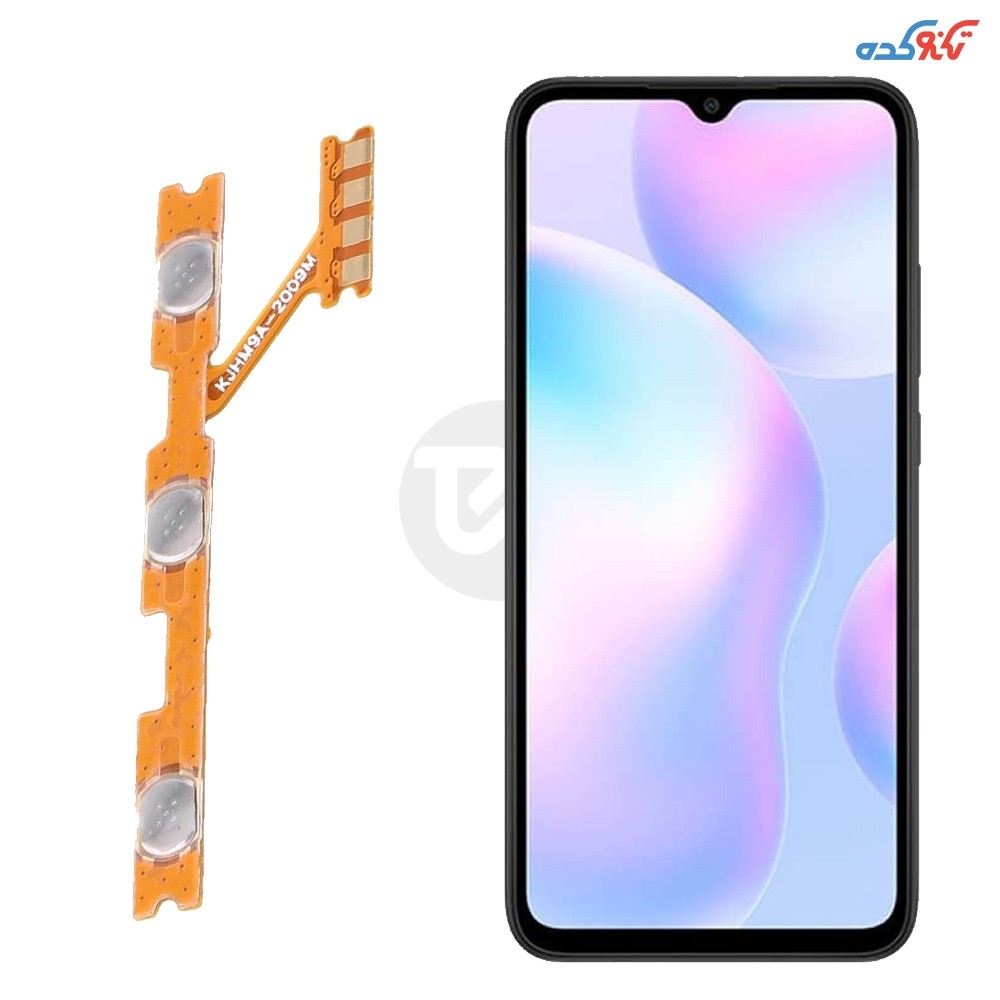 Xiaomi Redmi 9a Volume + Power Flex Cable