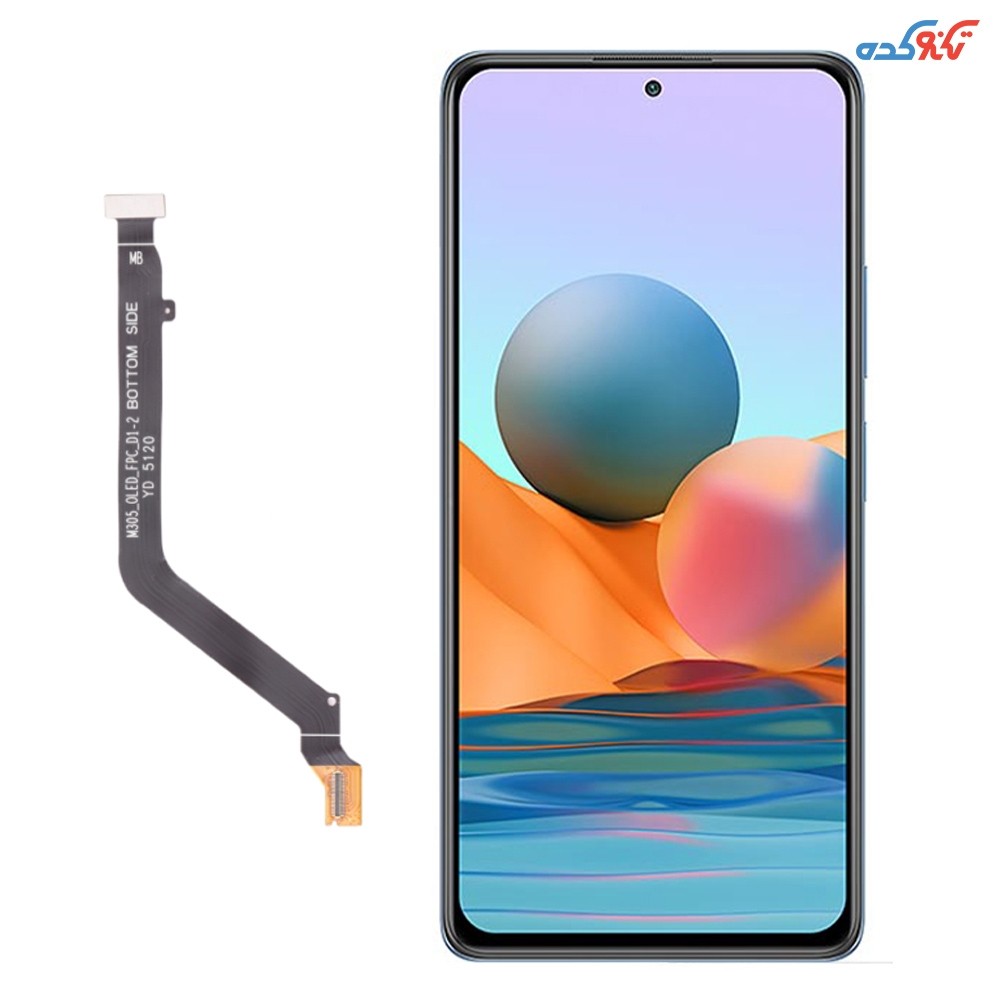 فلت مین مناسب برای گوشی xiaomi Redmi Note 10 Pro