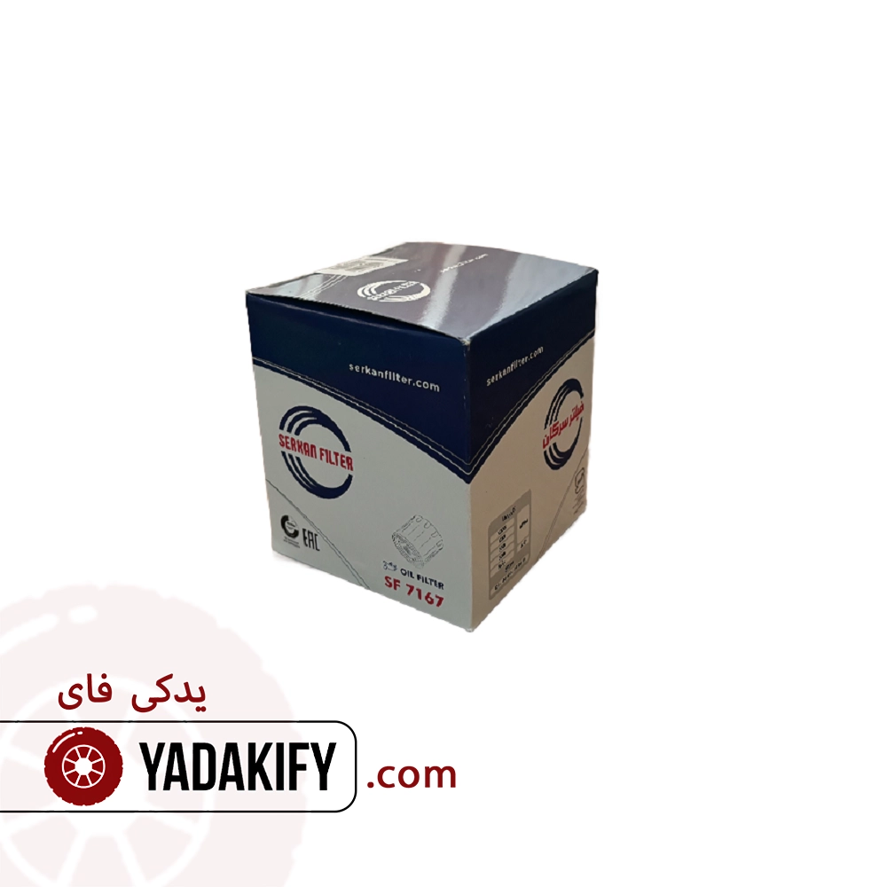 فیلتر روغن چری تیگو 5 سرکان