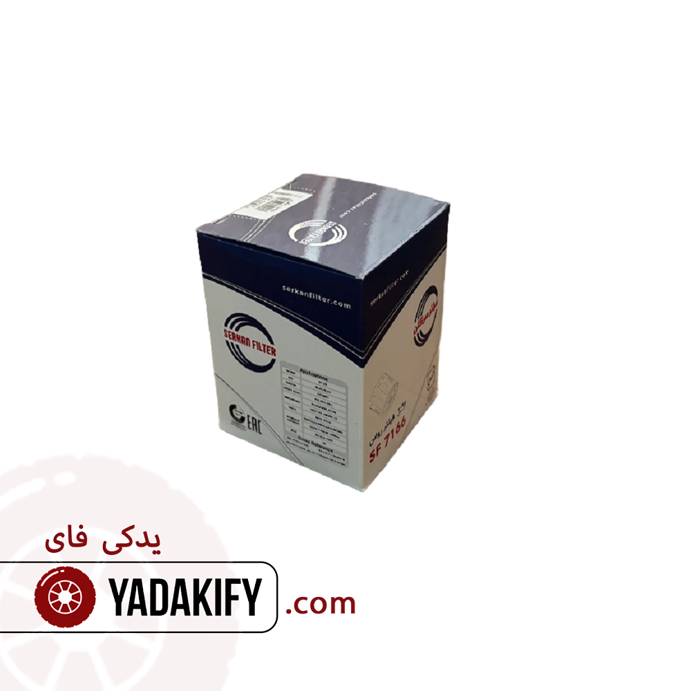فیلتر روغن هایما S5 سرکان