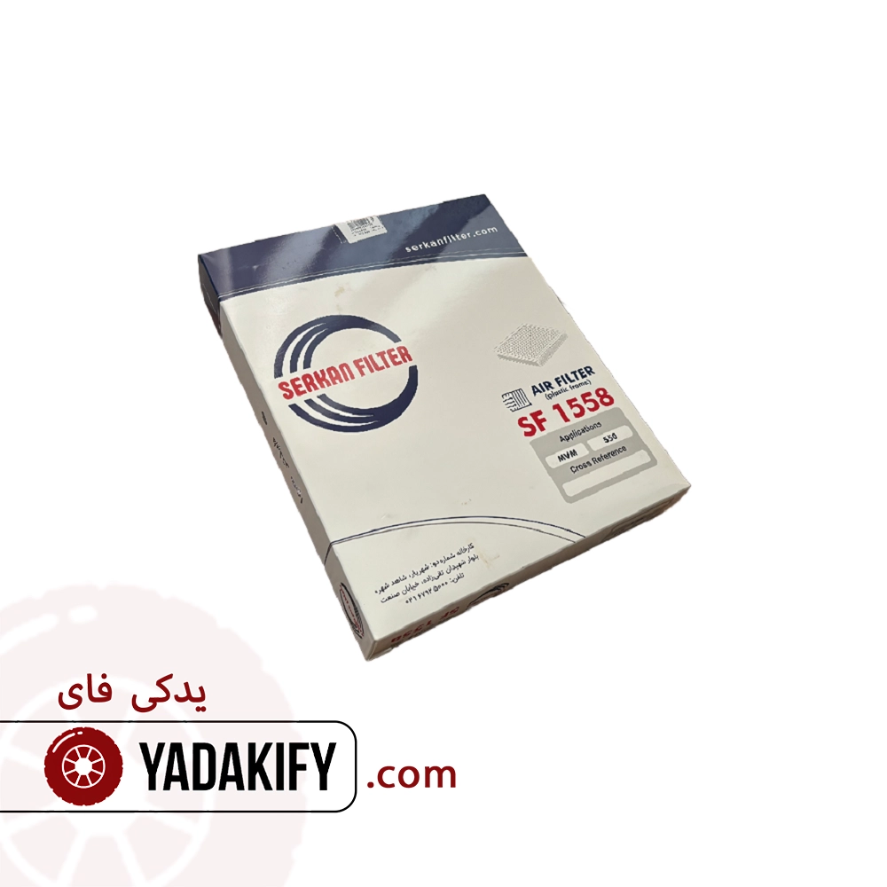 فیلتر هوا ام وی ام 550 سرکان