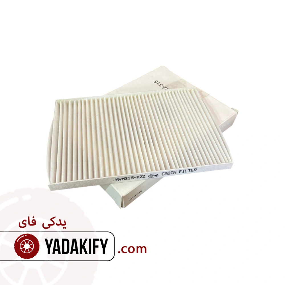 فیلتر کابین ام وی ام 315