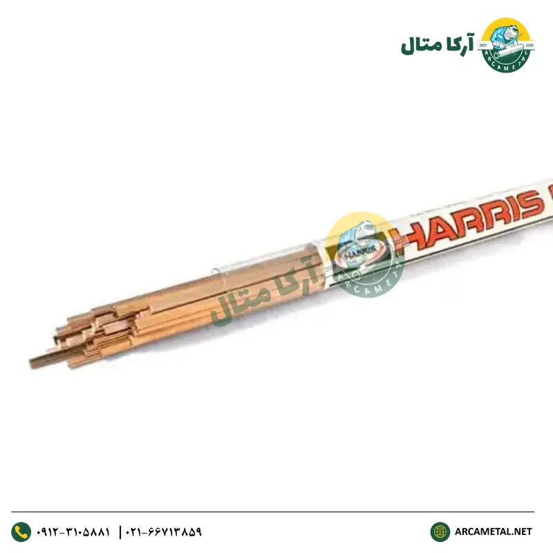 فیلر جوشکاری نقره صفر هریس HARRIS آمریکا