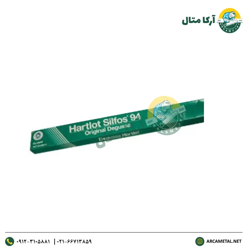 فیلر جوشکاری نقره 20 درصد دگوسا Degussa