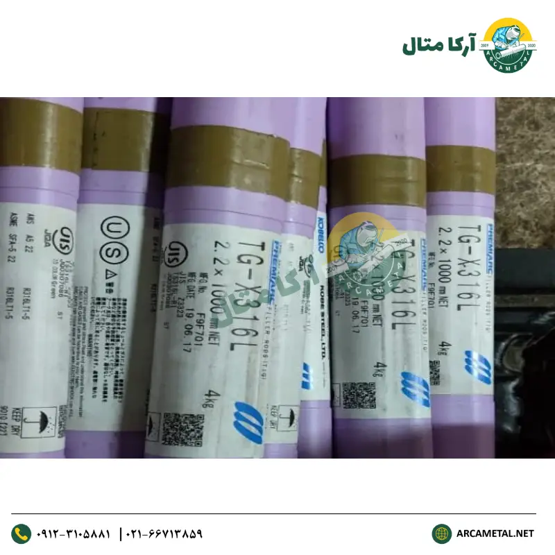 فیلر جوشکاری پرچلس 316 کوبلکو اورجینال