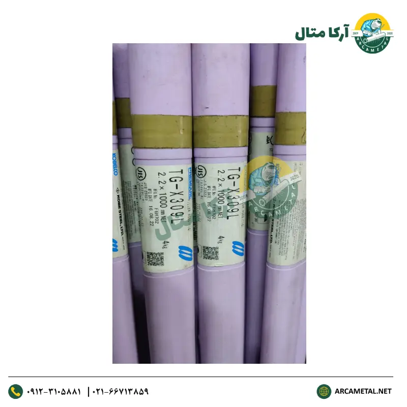 فیلر جوشکاری پرچ لس 309 کوبلکو اورجینال