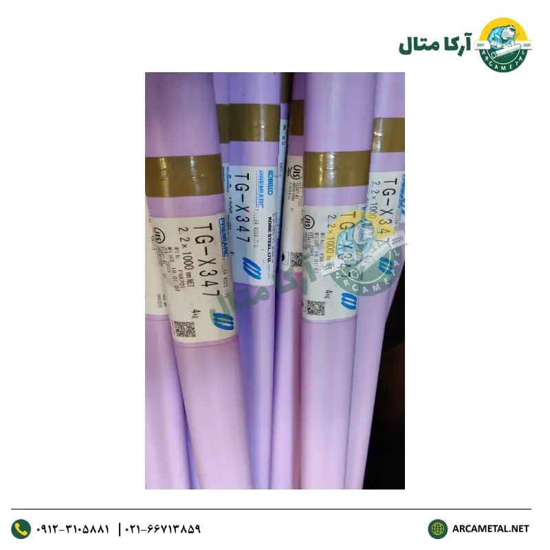 فیلر جوشکاری پرچ لس 347 کوبلکو اورجینال