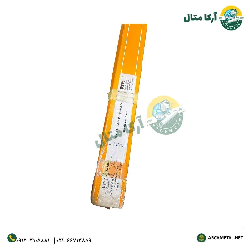 فیلر 2133 UTP اورجینال