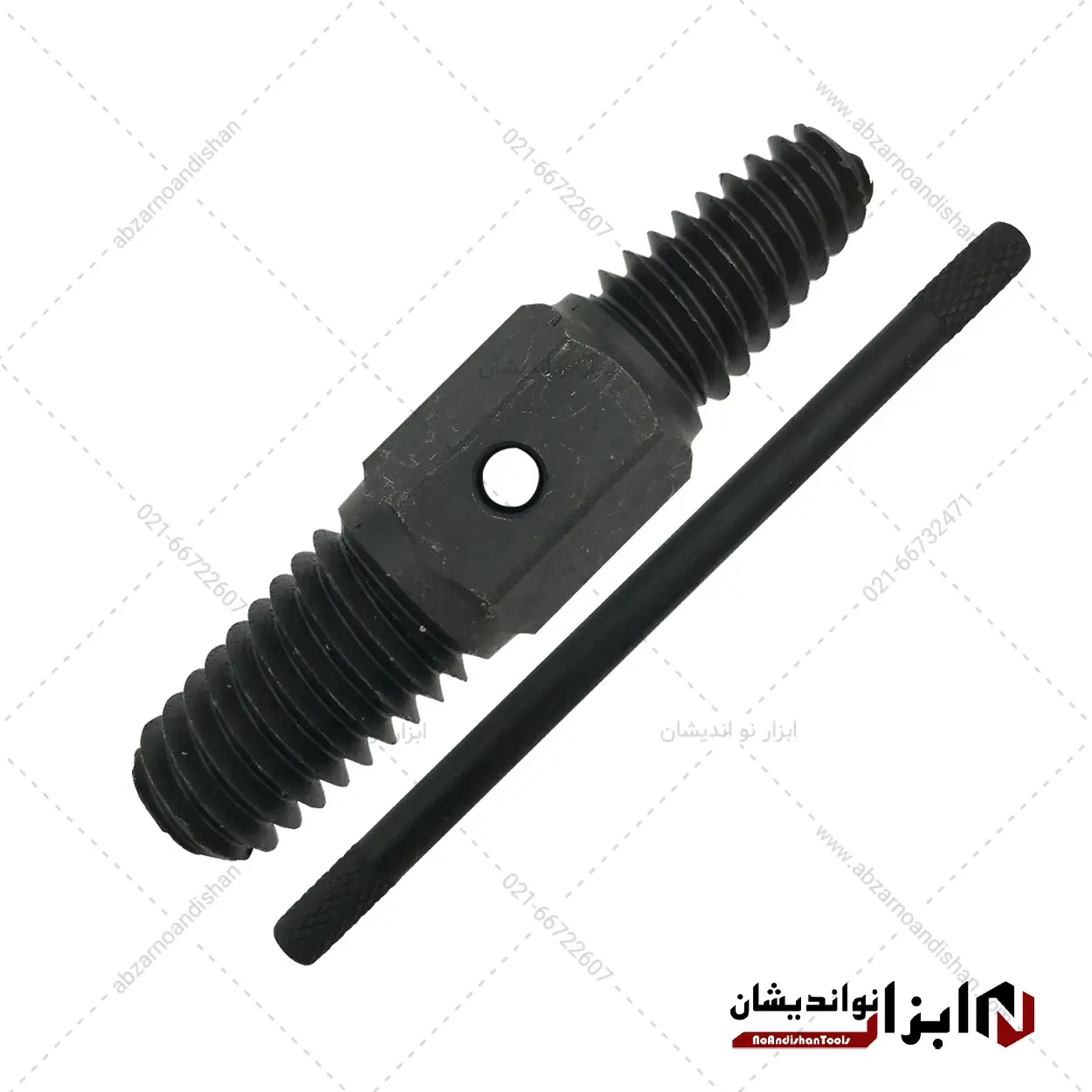 چپ گرد دو طرفه