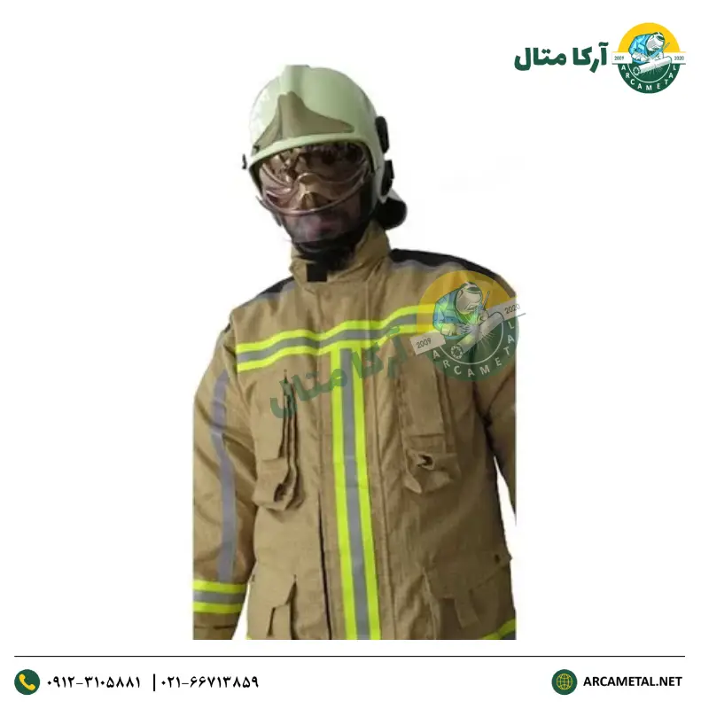 لباس آتش نشانی PROMAX-PBI FX