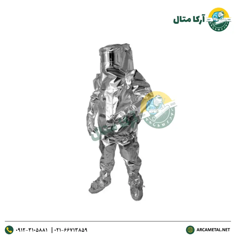 لباس آلمینیومی ALPHA-7