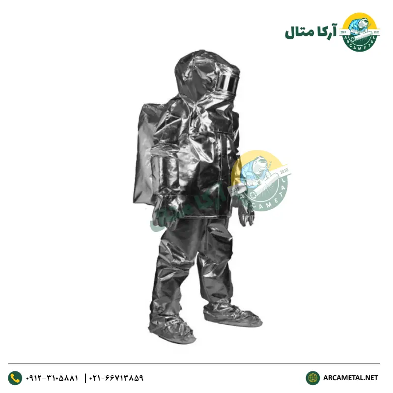 لباس آلمینیومی BETA-5
