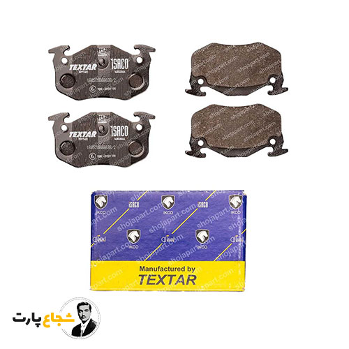 لنت عقب 206 تیپ 5 تکستار ایساکو