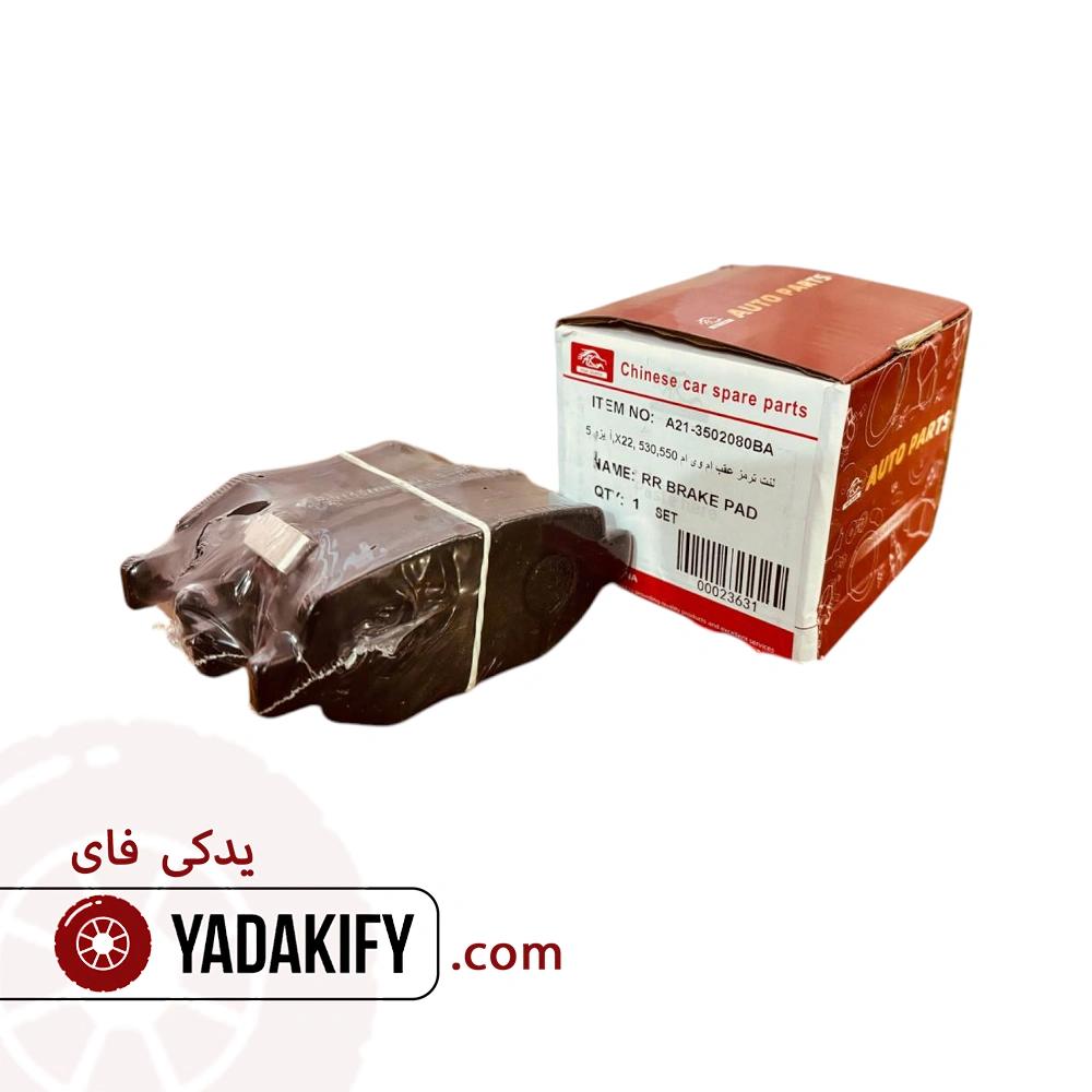 لنت عقب ام وی ام X22