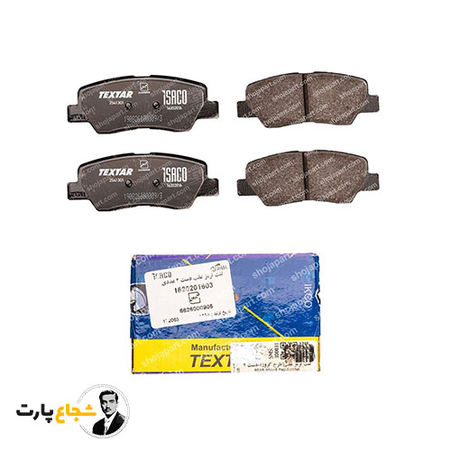 لنت عقب رانا تکستار ایساکو