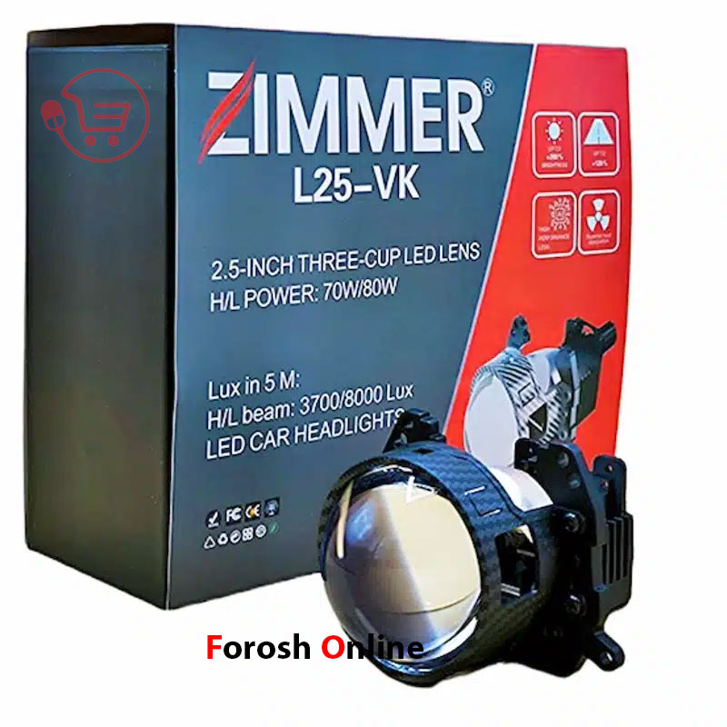 لنز ZIMMER L25 VK زیمر ۸۰ وات